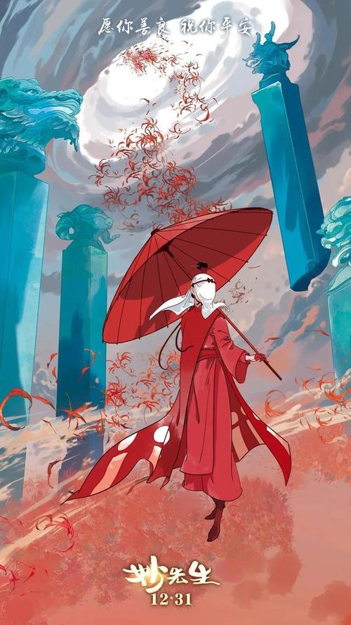 建设银行ATM机存款回执单模板/图片
